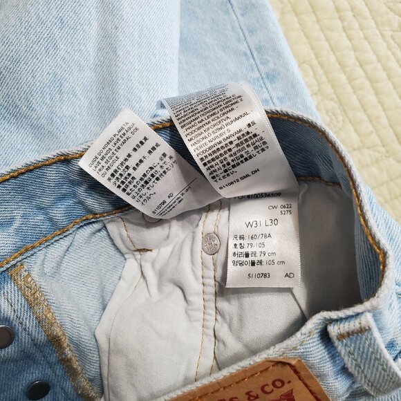 Levi’s 501 Light Wash Button Fly Skinny Distressed High Rise Jeans Size 31x30 - Picture 11 of 16